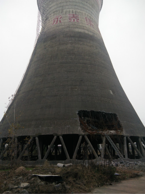 電廠冷卻塔拆除